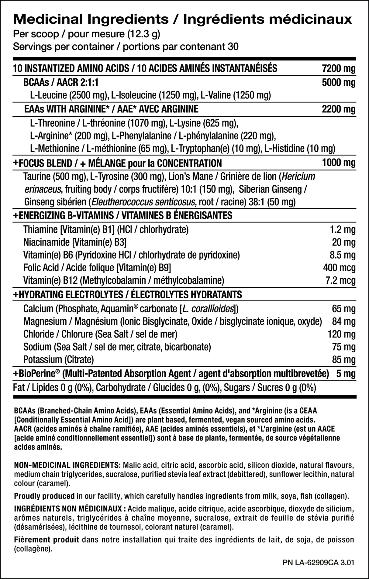EAA COMPLETE - FORMULE AVANCÉE D'ACIDES AMINÉS 369g