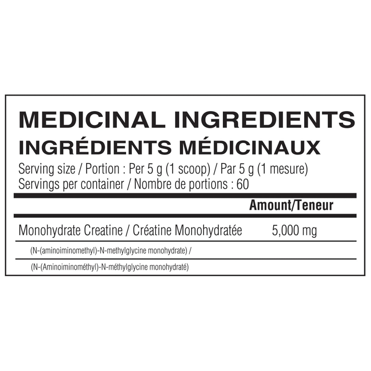Créatine Micronisée monohydrate 300G
