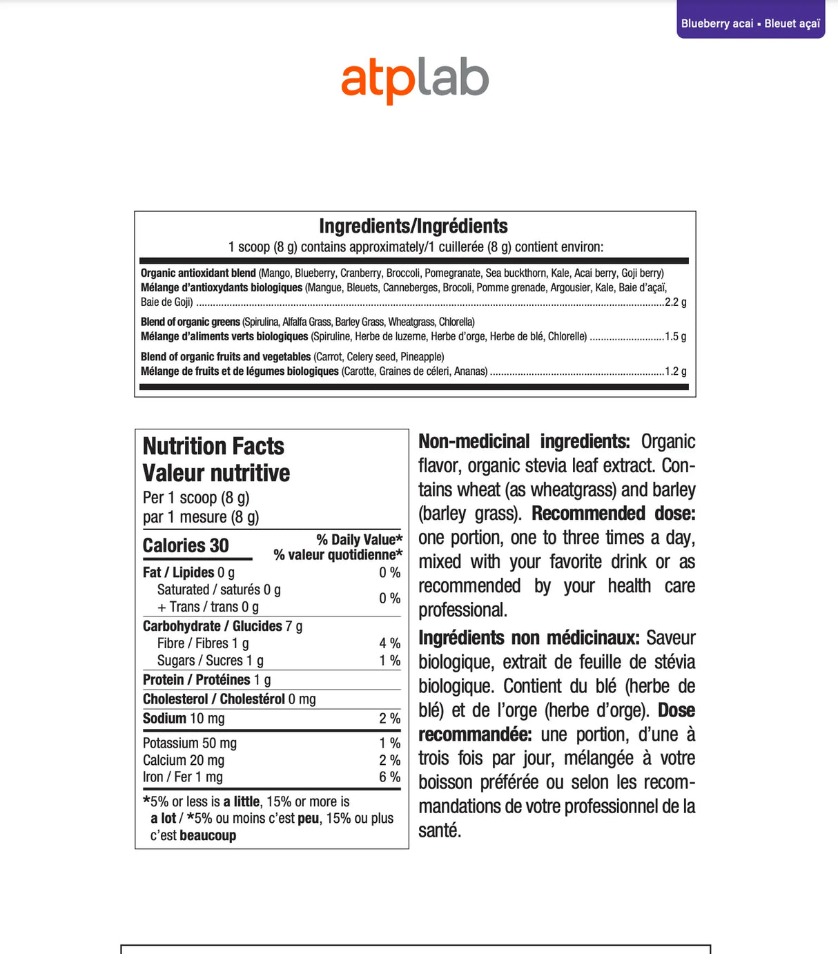 Organic Greens & Red 240g