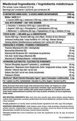 EAA  COMPLETE - FORMULE AVANCÉE D'ACIDES AMINÉS 369g