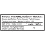 Créatine Monohydrate 800g