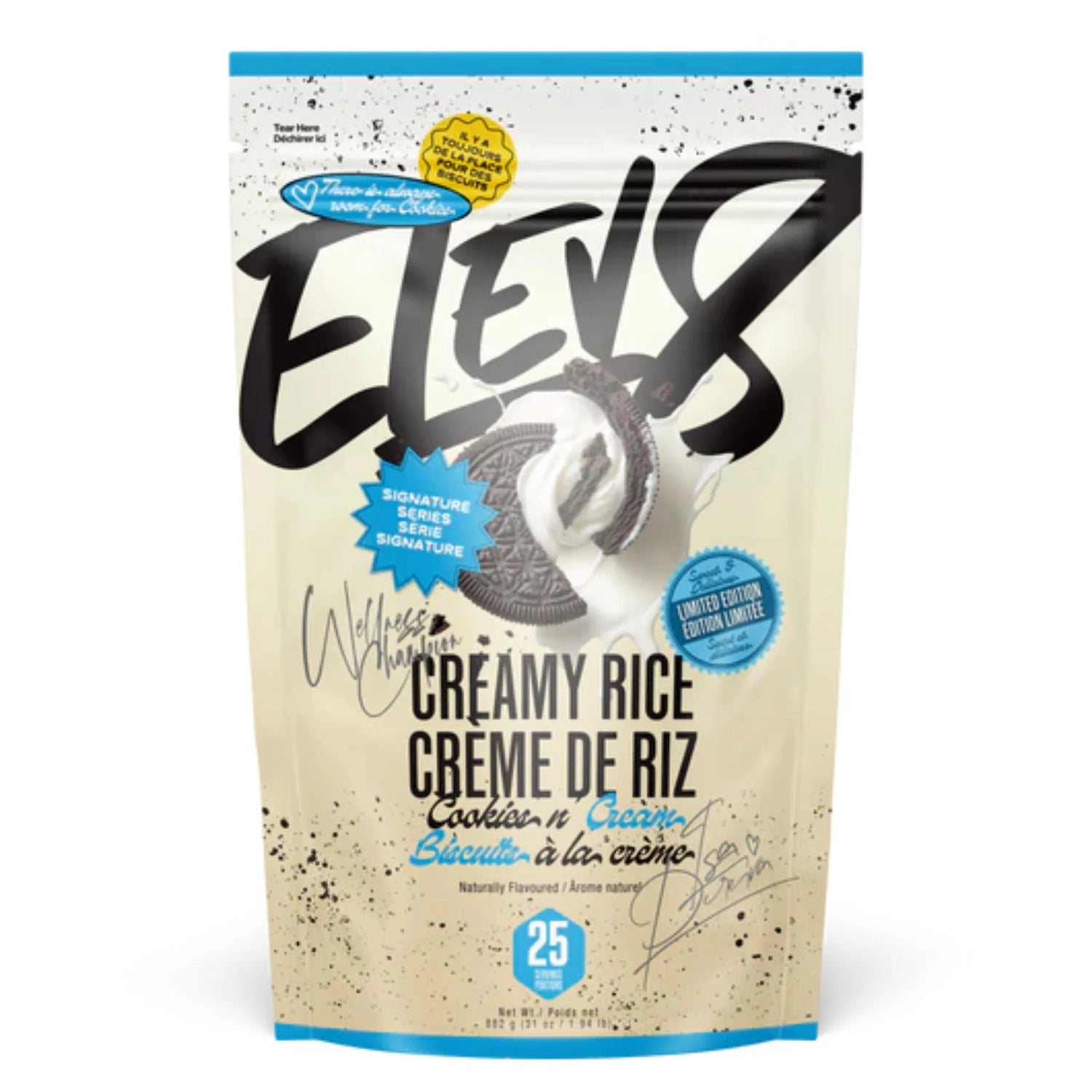 Crème de Riz Elev8 – image 10