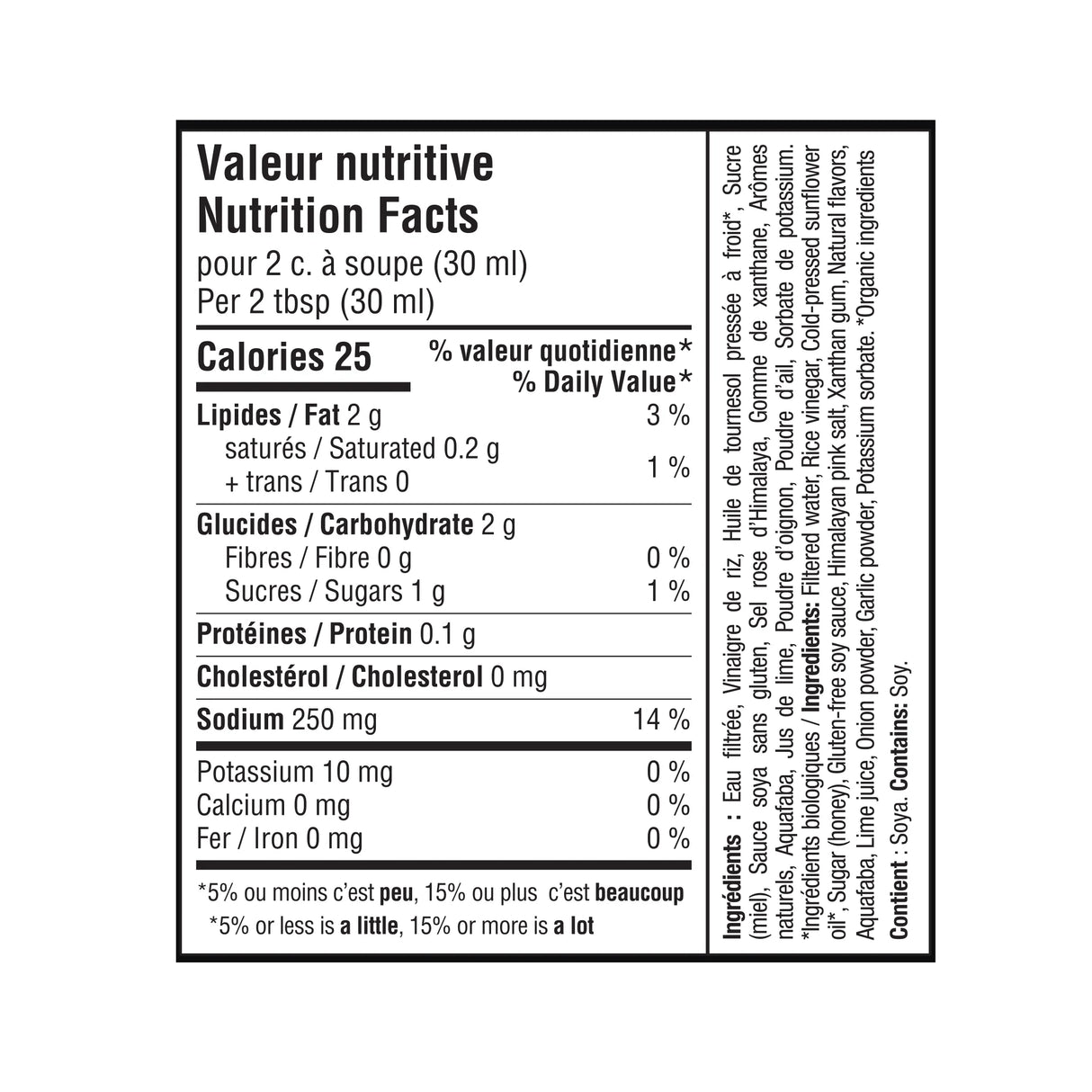 Vinaigrette 355ml – image 4